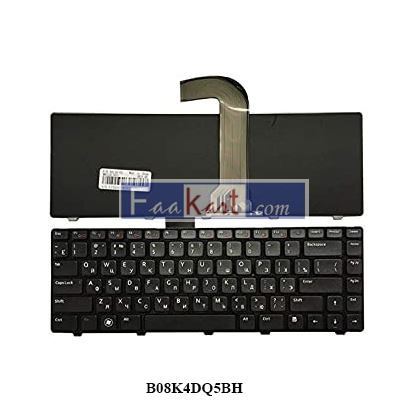 Picture of B08K4DQ5BH Replacement Keyboards