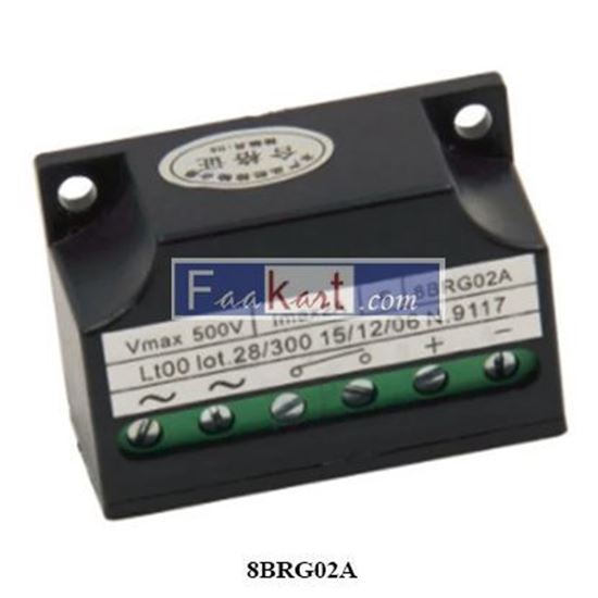 Picture of 8BRG02A  Full Wave Rectifier for Motor  power supply