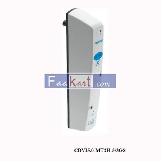 Picture of CDVI5.0-MT2H-5/3GS  Solenoid valve