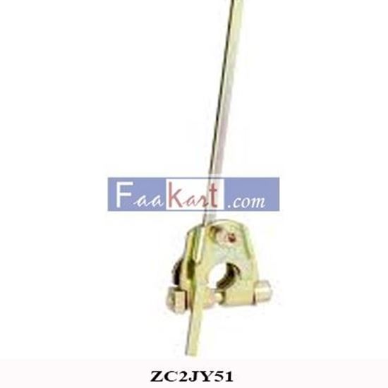 Picture of ZC2JY51 Telemecanique 3mm Square Rod Limit Switch Lever