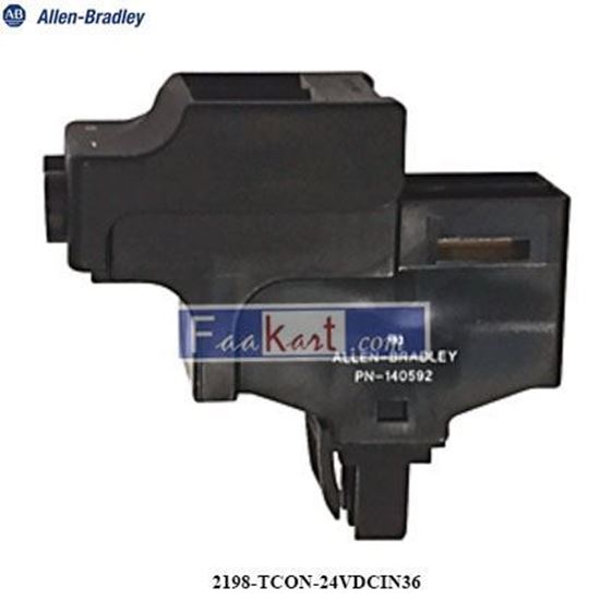 Picture of 2198-TCON-24VDCIN36  Allen Bradley - Kinetix 5700 Shared-Bus T-Connector Kit