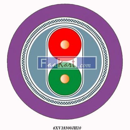 Picture of 6XV1830-0JH10  SIEMENS | 6XV18300JH10 | PROFIBUS FC robust bus cable