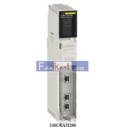 Picture of 140CRA31200  Schneider Electric  Quantum RIO Drop