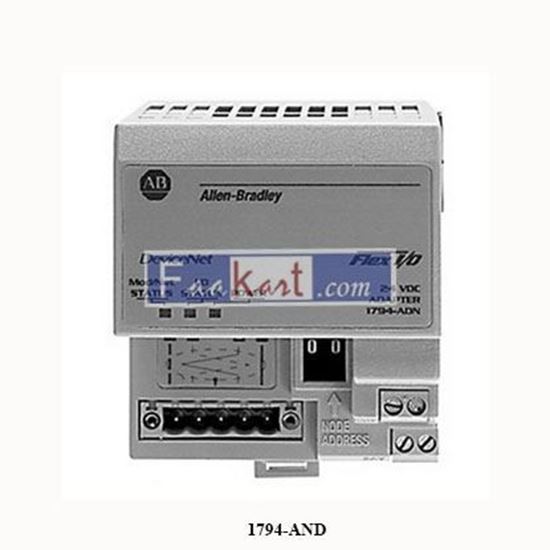 Picture of 1794-AND  ALLEN BRADLEY  Flex DeviceNet Adapter