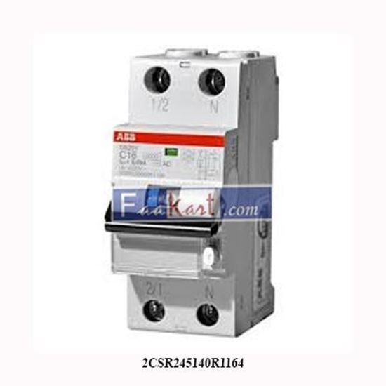 Picture of 2CSR245140R1164  ABB RESIDUAL CURRENT CIRCUIT BREAKER WITH OVERCURRENT PROTECTION