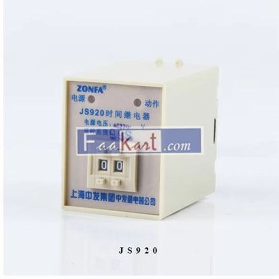 Picture of JS920 Time Relay