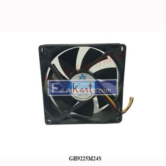 Picture of GH9225M24S DC24V 0.16A 9CM 2-Wire Cooling Fan