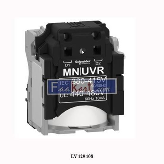 Picture of LV429408 MN undervoltage release, Compact NSX, PowerPact Multistandard